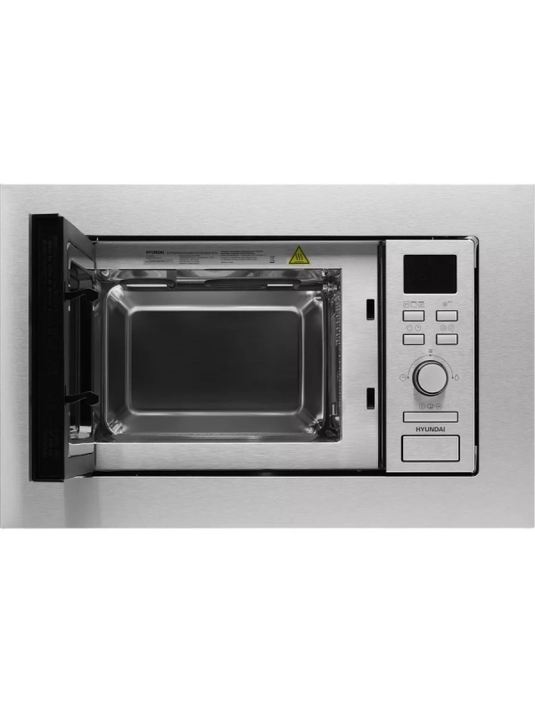 Микроволновая Печь HBW 2040 IX 20л 800Вт сталь