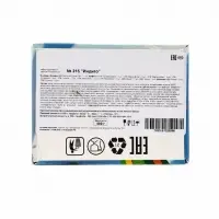 Индиго, 400 г