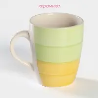 Кружка керамическая Доляна &laquo;Подсолнух&raquo;, 360 мл, цвет зелёный