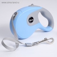 Рулетка DIIL, 5 м, до 40 кг, лента, прорезиненная ручка, голубая с серым