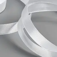 Лента атласная, 12 мм &times; 23 &plusmn; 1 м, цвет белый №01