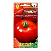 Семена Томат "Три медведя" F1, ц/п,  20 шт
