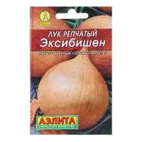 Семена Лук репчатый "Эксибишен" "Лидер", 0,2 г,