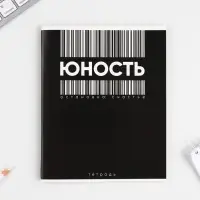 Тетрадь в клетку, 48 л., А5, на скрепке, блок №1 &laquo;Шрифтовые яркие&raquo; МИКС