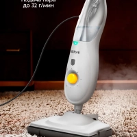 Паровая швабра с насадками КТ-3933 - 1250 Вт