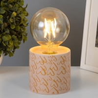 Светильник "Цилиндр" малые сердца LED 2хАА 8,5х8,5х17см