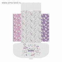 Коробка‒пенал, упаковка подарочная, &laquo;Ты просто космос&raquo;, 30 х 23 х 12 см