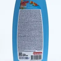 Средство для мытья посуды "Биолан - Облепиха", 900 мл