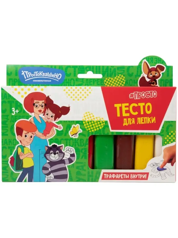 Волшебное тесто "Простоквашино Мама" 400 г