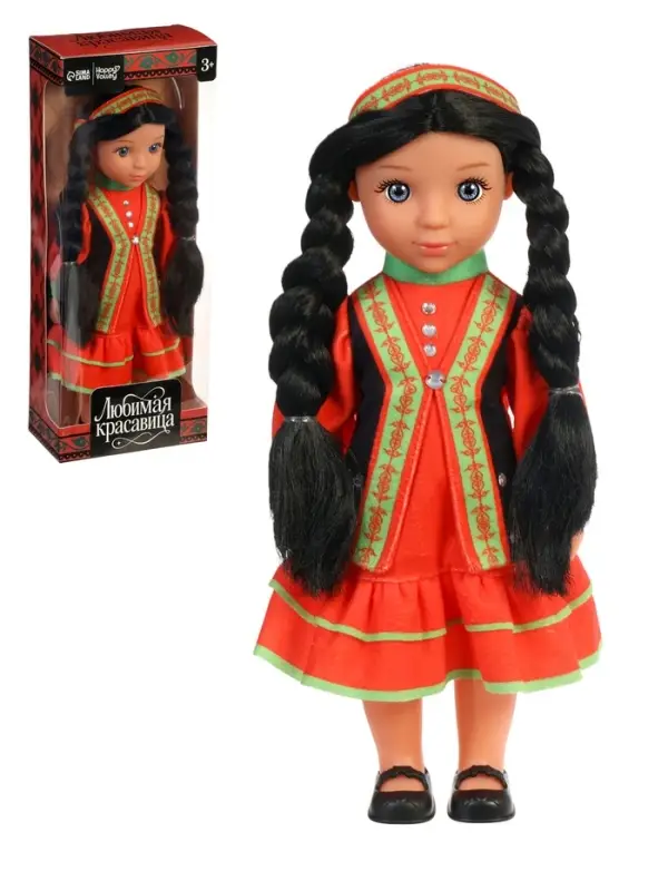 HAPPY VALLEY Кукла классическая "Любимая красавица" в башкирском костюме
