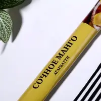 Благовония "Агарбатти Сочное манго", 8 палочек в мягкой упаковке