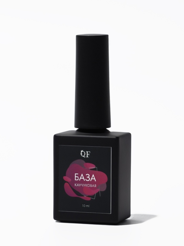 Набор 3ср: праймер, база каучук, топ б/лип сл накл QF к/кор QF
