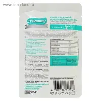 Влажный корм Chammy Premium для стерилизованных кошек, телятина, 85 г