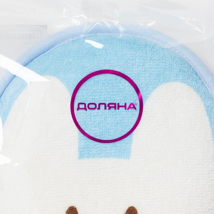 Мочалка детская для купания Доляна &laquo;Мышонок&raquo;, d=11.5 см, голубой