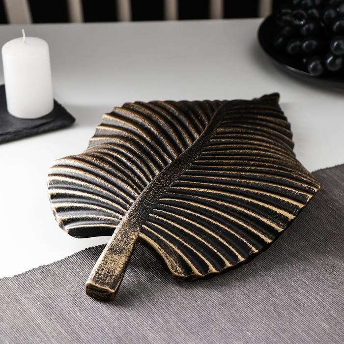 Блюдо для фруктов Доляна &laquo;Лист&raquo;, 35,5&times;20&times;5 см, цвет бронзовый