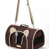 Сумка - переноска для животных &laquo;Мишка&raquo;, 46&times;28&times;29 см, коричневая
