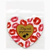 Магнит со скретч-слоем &laquo;Хочу тебе признаться&raquo;, 7&times;6 см