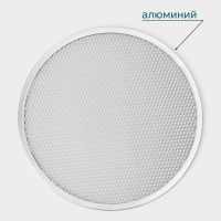 Форма для выпечки пиццы Hanna Kn&ouml;vell, d=33 см, цвет серебряный