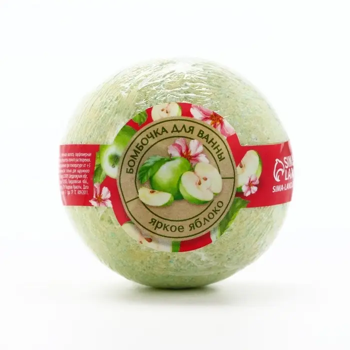 Бомбочка для ванны, 120 г, аромат яблока, Кладовая красоты