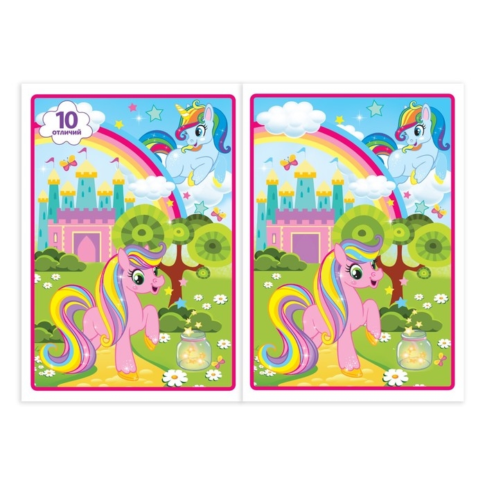 Набор книг с маркерами &laquo;Пиши-стирай. Для девочек&raquo; 2 шт. по 12 стр.