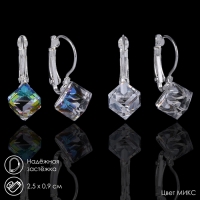 Серьги со стразами &laquo;Радужный день&raquo; кубик, цвет МИКС
