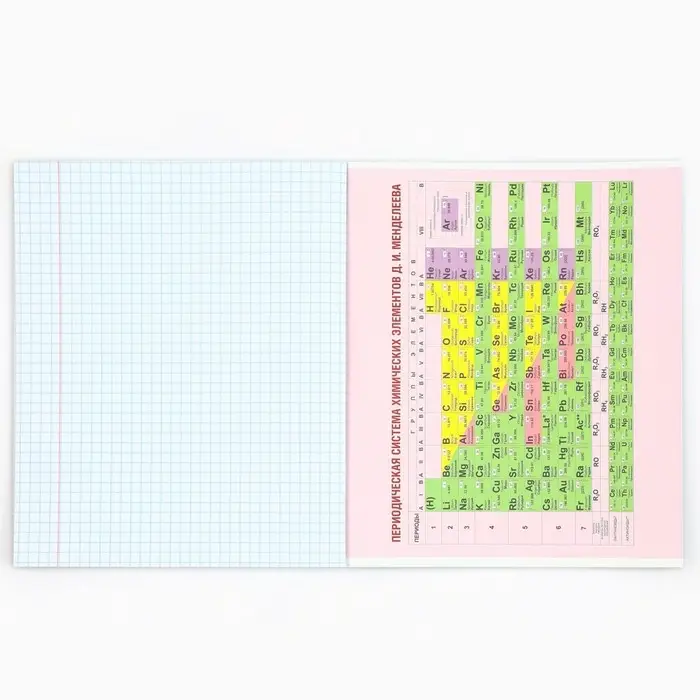 Тетрадь в клетку, предметная, 48 л.,на скрепке, А5 &laquo;Аниме Комикс. Химия&raquo;