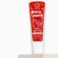 Крем для тела Berry punch, 85 мл, ягодный пунш