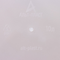 Бокс универсальный &laquo;Аптечка&raquo;, 10 л