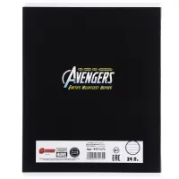 Тетрадь в линейку 24 листа, 5 видов МИКС, частичный уф-лак, обложка мелованный картон, &laquo;Мстители&raquo;