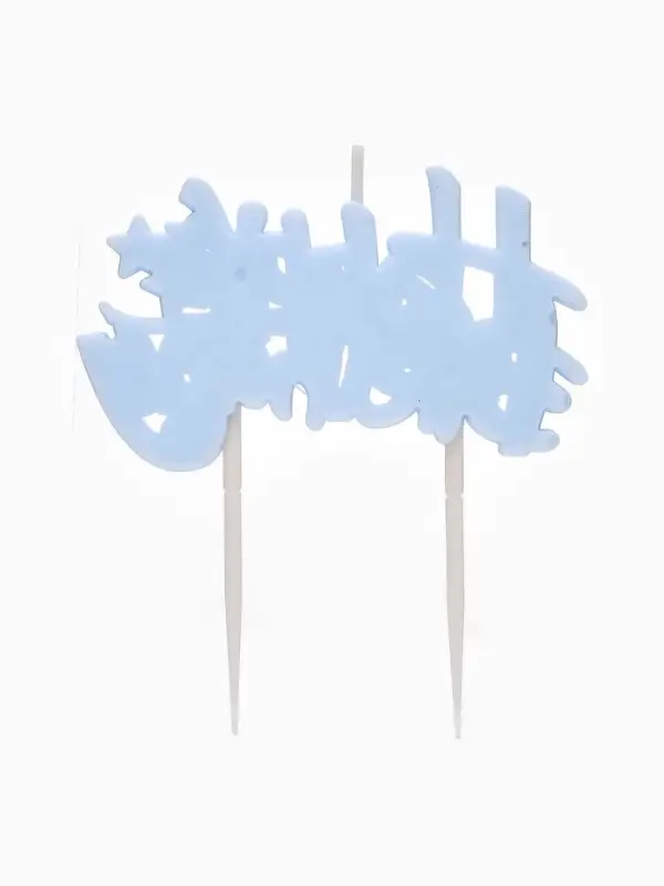 Свеча для торта &laquo;Happy Birthday&raquo; 8,5 х 5 см