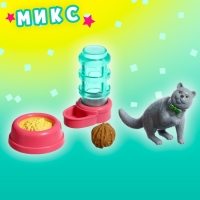 Игрушка-сюрприз в шаре &laquo;Котята&raquo;, МИКС