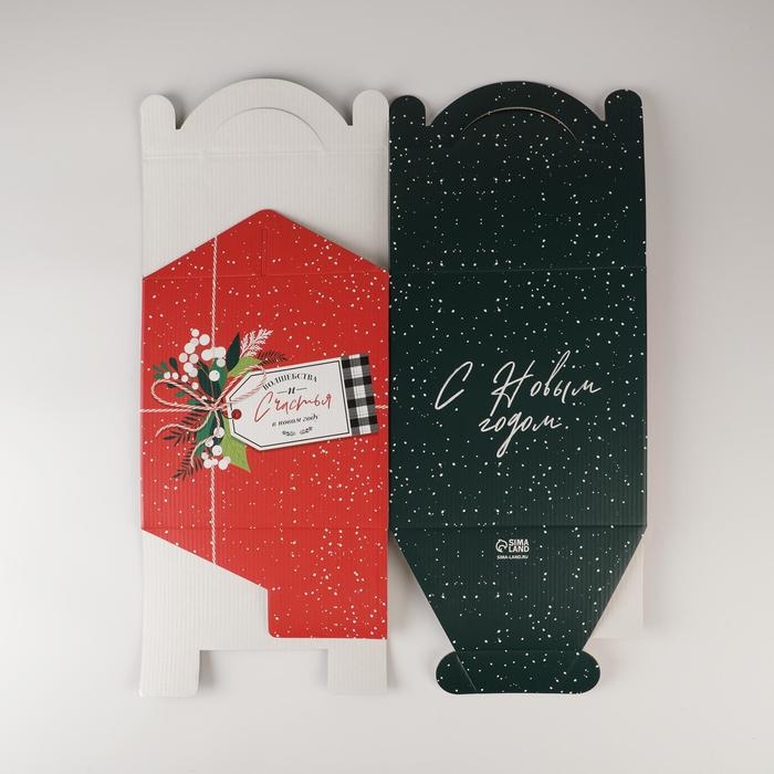 Коробка кондитерская с окном, сундук, &laquo;Новый год!&raquo; 20 х 20 х 20 см, Новый год