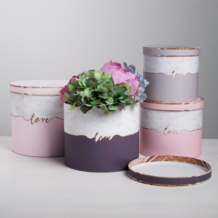 Набор коробок 4 в 1, упаковка подарочная, &laquo;Мрамор&raquo;, 14 х 14 х 13 - 20 х 20 х 17,5 см
