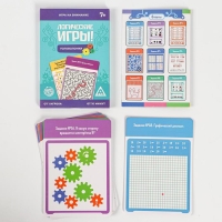 Настольная игра на логику и мышление &laquo;Головоломки&raquo;, 30 заданий, 7+
