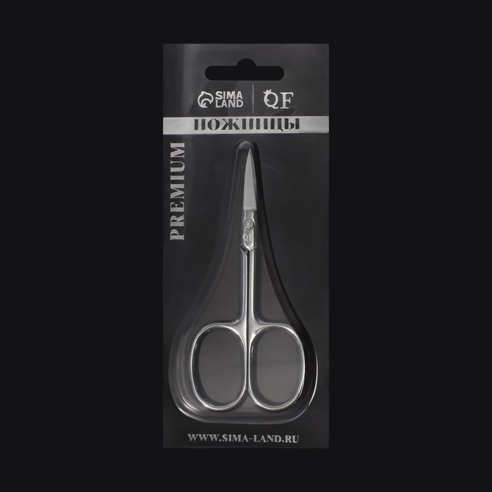 Ножницы маникюрные &laquo;Premium&raquo;, прямые, широкие, 9,5 см, на блистере, цвет серебристый