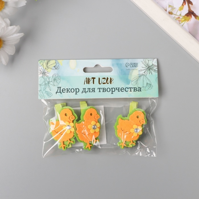 Декор для творчества дерево, фетр "Прищепка. Цыплёнок с цветочком" набор 3 шт 1,8х3х5,1 см   1047339