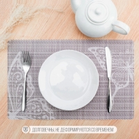 Салфетка сервировочная на стол &laquo;Бабочки&raquo;, 26&times;41 см