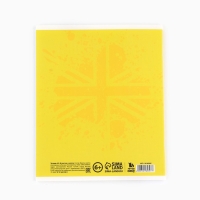 Предметная тетрадь А5, 48 л на скрепке &laquo;Яркий. Английский язык&raquo;  ТВИН лак, уф лак, конгрев