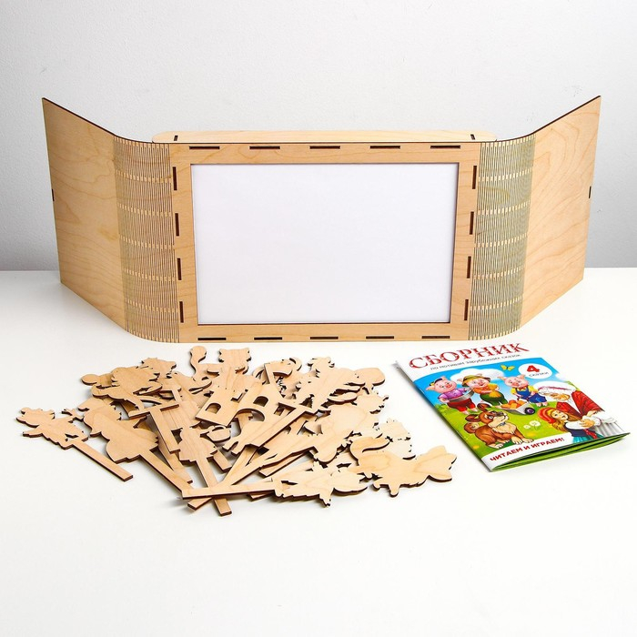 Теневой театр &laquo;Зарубежные сказки&raquo; (4 сказки)