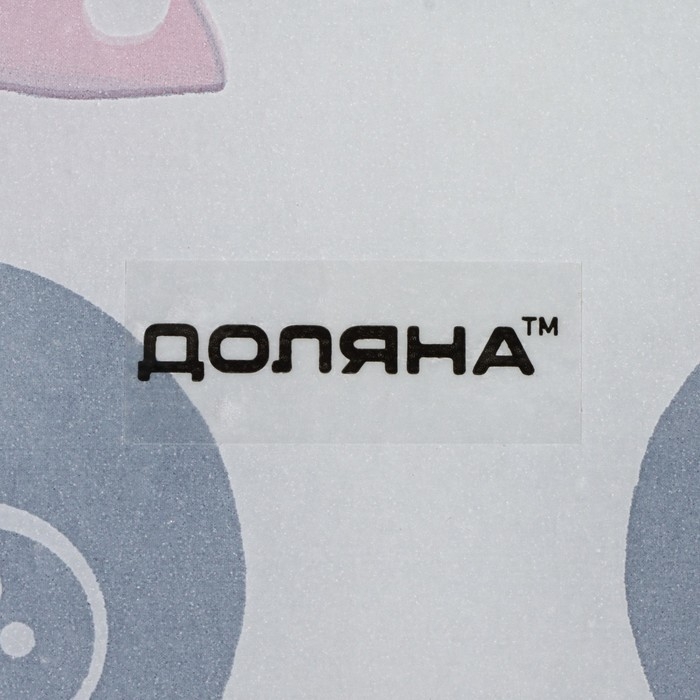 Тарелка стеклянная Доляна &laquo;Панда девочка&raquo;, 14,9&times;12,9 см, цвет белый