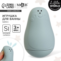 Игрушка для ванны &laquo;Пингвинчик-брызгалка&raquo;, цвет МИКС, Mum&Baby