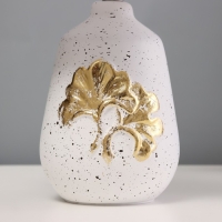 Настольная лампа "Листья" Е14 40Вт бежевый 20х20х32см