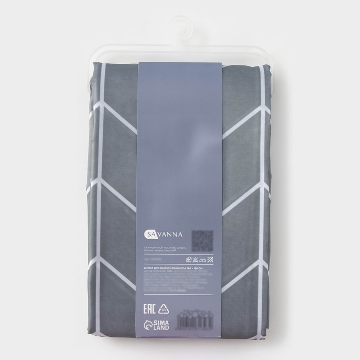 Штора для ванной SAVANNA, 180&times;180 см, цвет серый