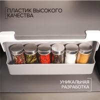 Органайзер для хранения сыпучих продуктов, подвесной, 32&times;13,5&times;9,5см