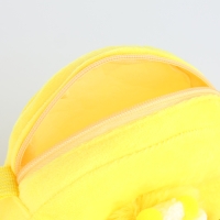 Сумка детская на молнии &laquo;Выбражулька&raquo;, цвет жёлтый