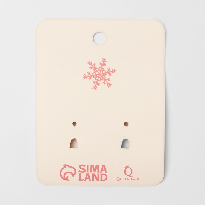 Новый год! Серьги &laquo;Новогодние&raquo; ёлочные шарики, цвет красный в серебре