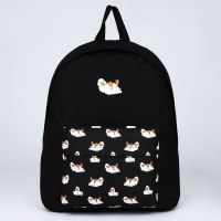 Рюкзак школьный текстильный &laquo;Уточки&raquo;, с карманом, цвет чёрный