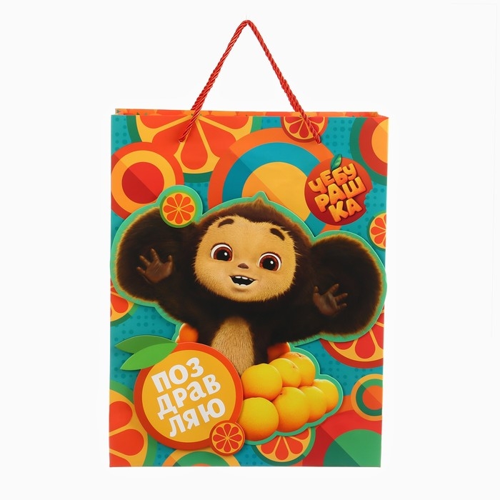 Пакет подарочный 3Д "Поздравляю" 40х31х11.5 см, Чебурашка