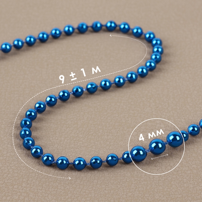 Бусы на нитях, круглые, 4 мм, 9 &plusmn; 1 м, цвет синий