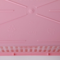 Корзина для хранения, 25&times;15&times;7 см, цвет МИКС